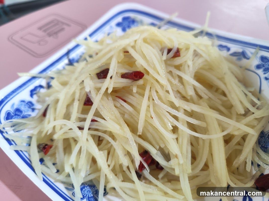 Potato Strips with Chili