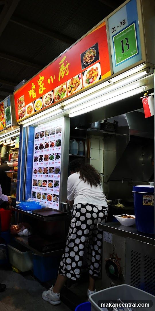 Food stall interior