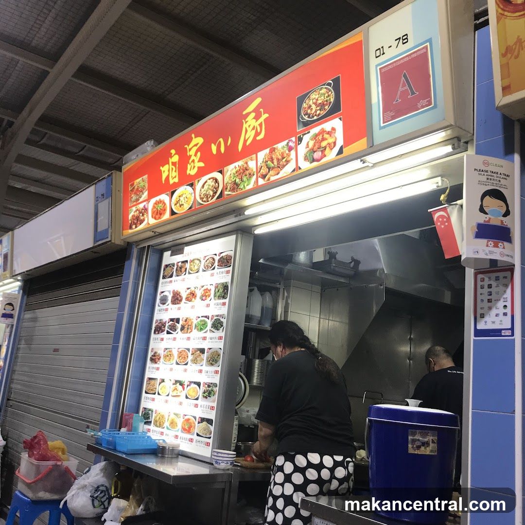 Food stall interior view