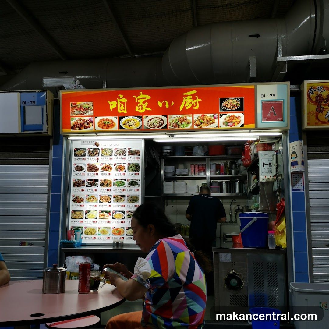 Food stall interior