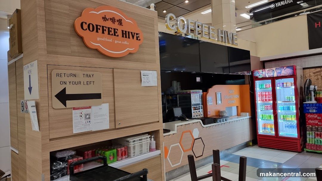 Coffee Hive Store Interior
