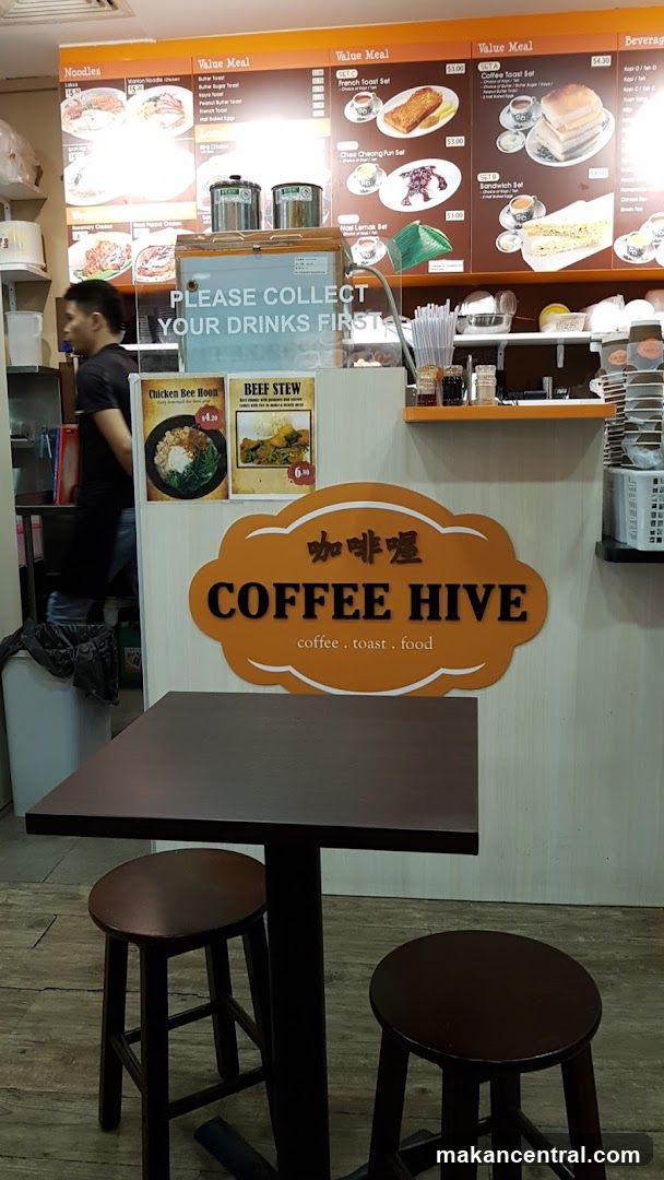 Coffee Hive interior