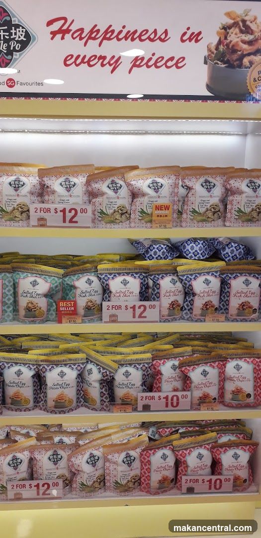 Shop Interior Display