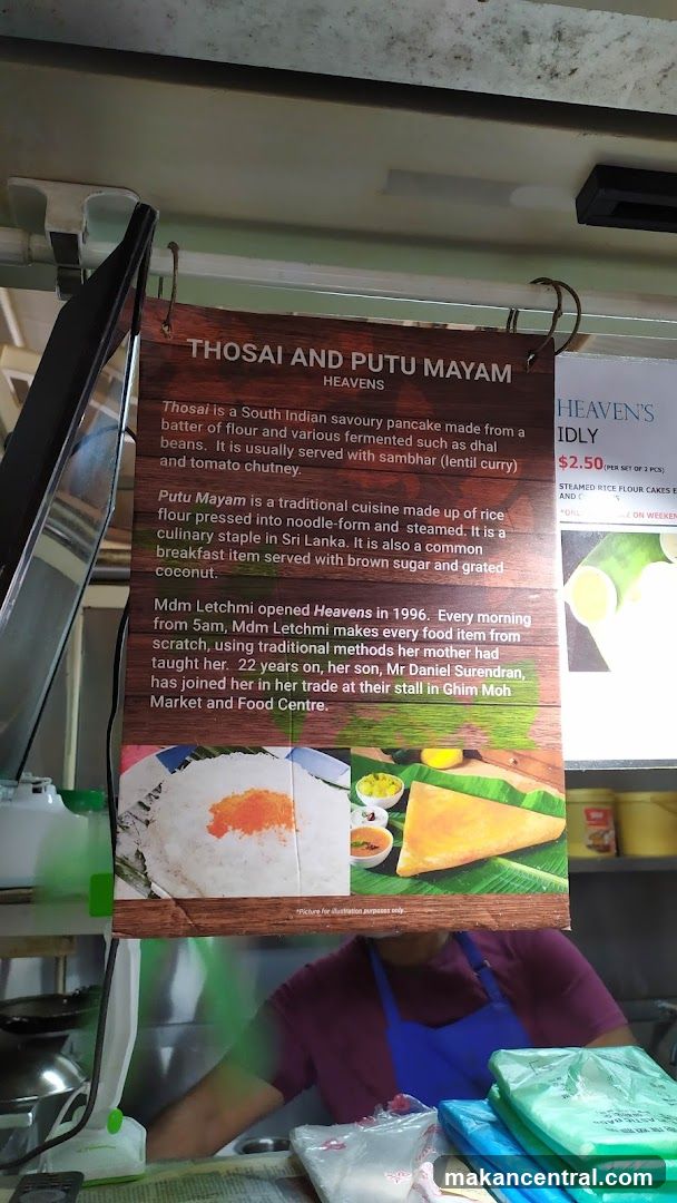 Heavens Food Stall Interior