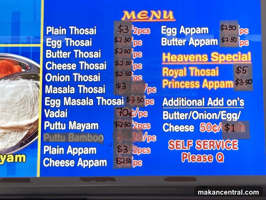 Restaurant Menu Display
