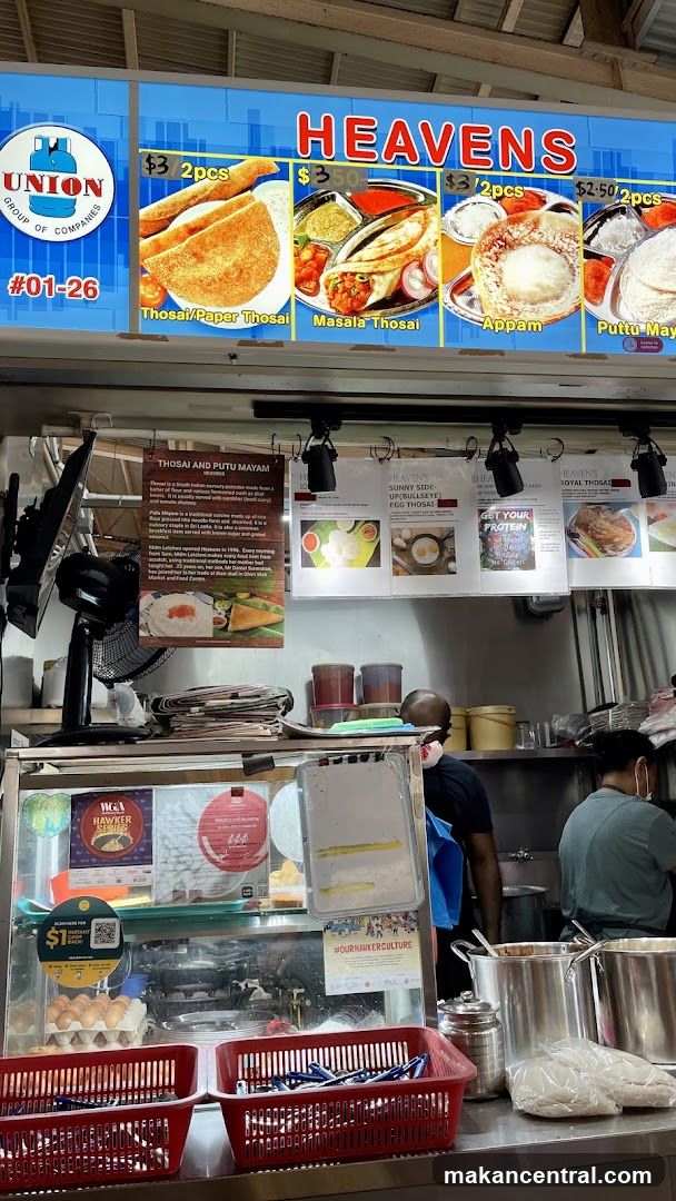 Heavens Food Stall Interior