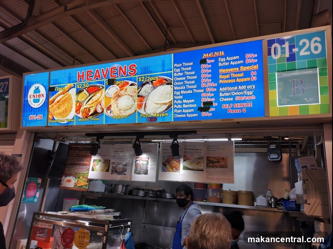 Heavens Food Stall Menu