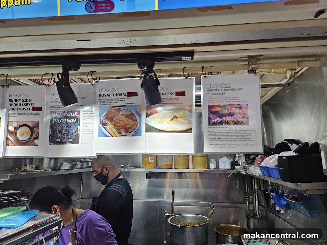 Food stall interior