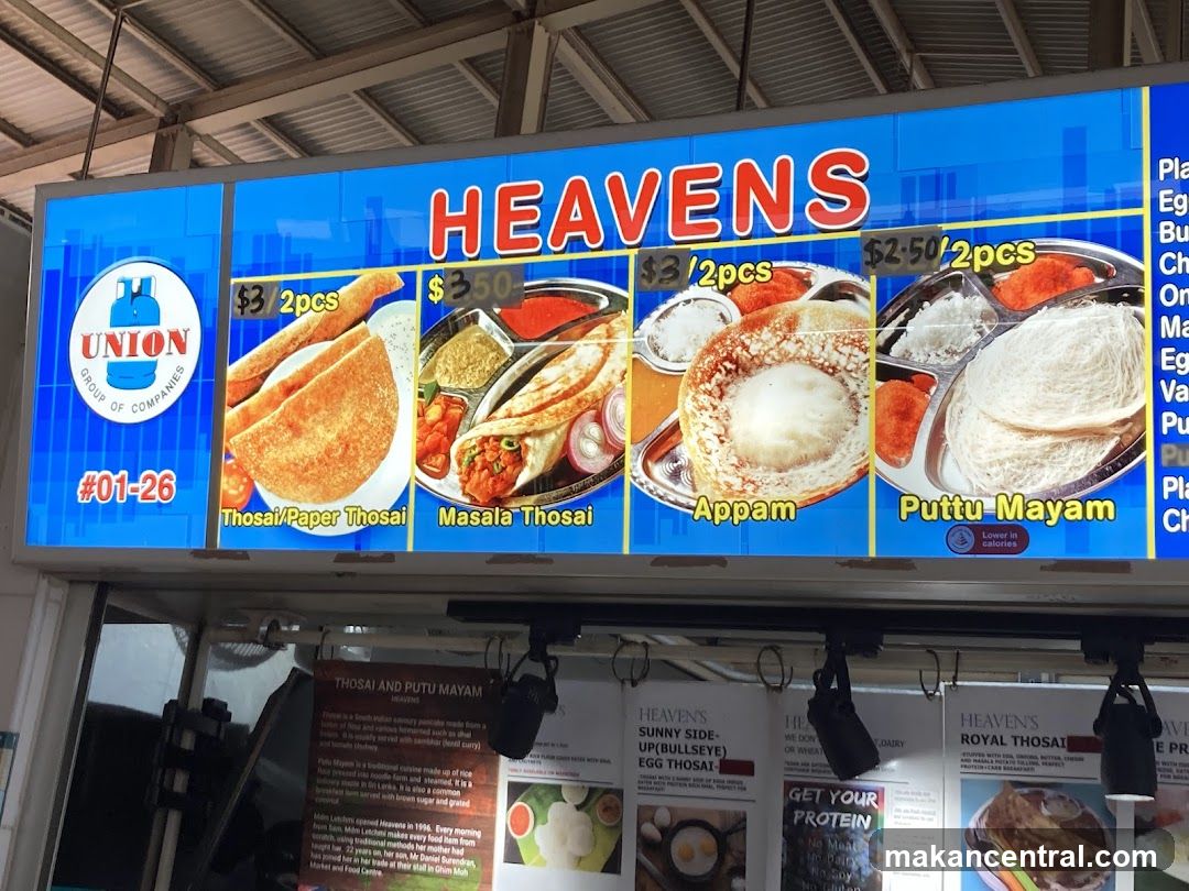 Heavens Food Stall Menu