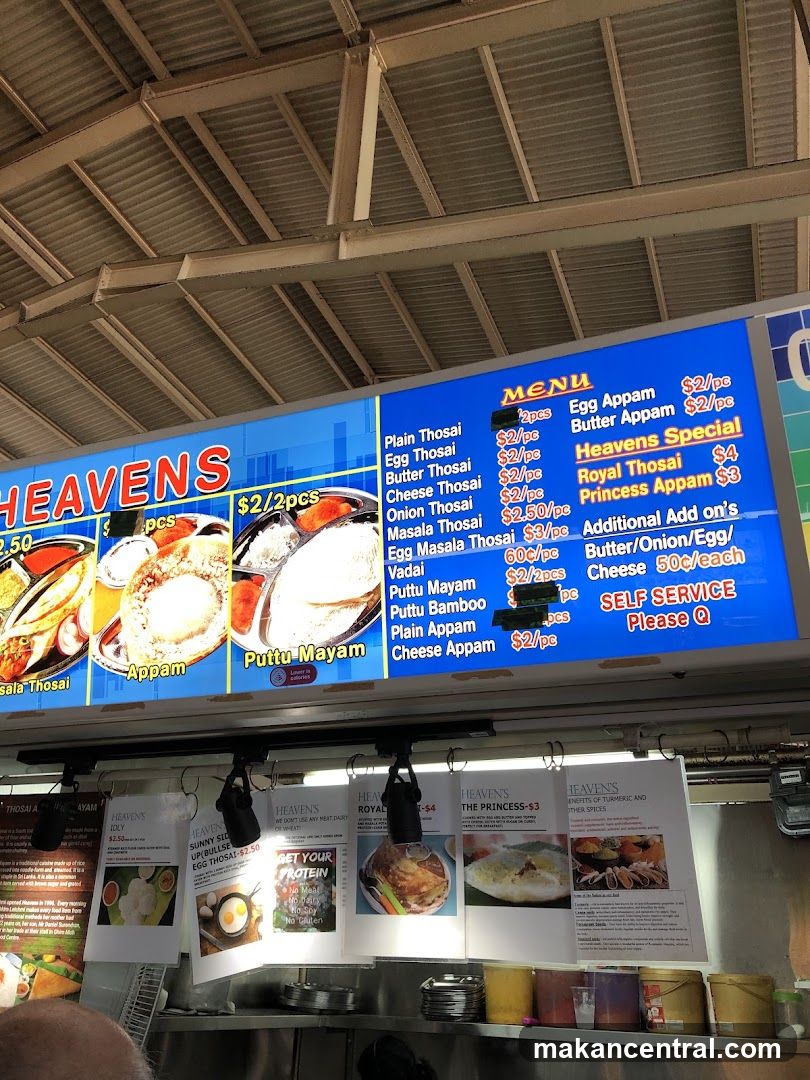 Heavens Menu Board