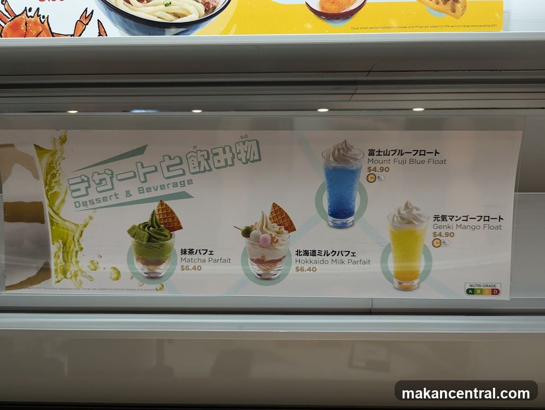 Dessert & Beverage Menu