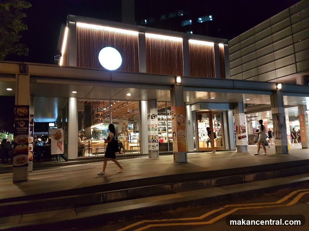 Nighttime storefront entrance