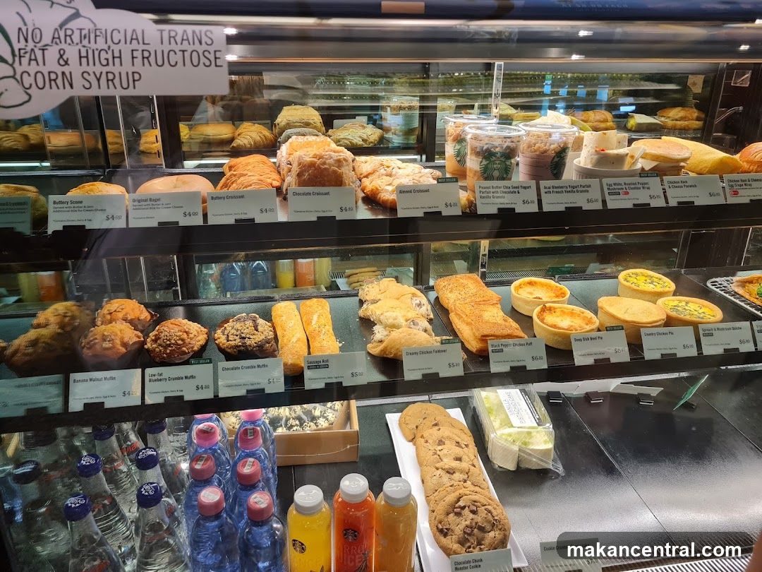 Starbucks Display Case