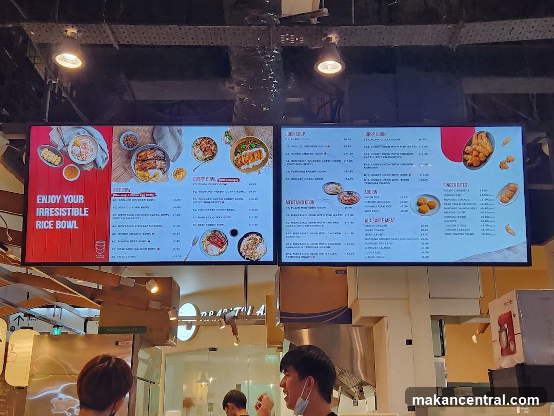 Restaurant Menu Display