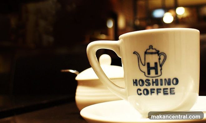 Hoshino Coffee Cup