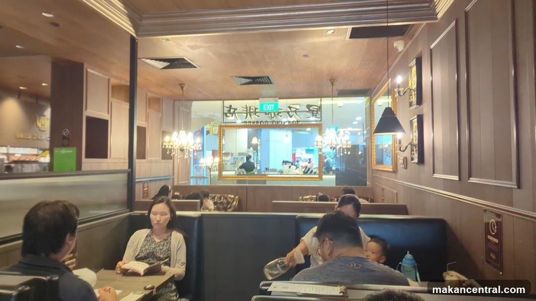 Restaurant Interior