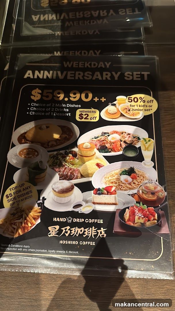 Weekday Anniversary Set Menu Poster
