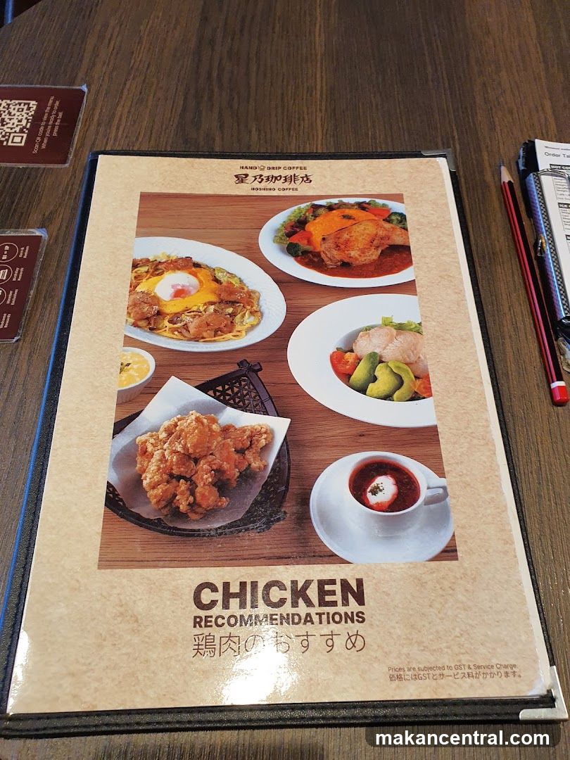 Chicken Recommendations Menu