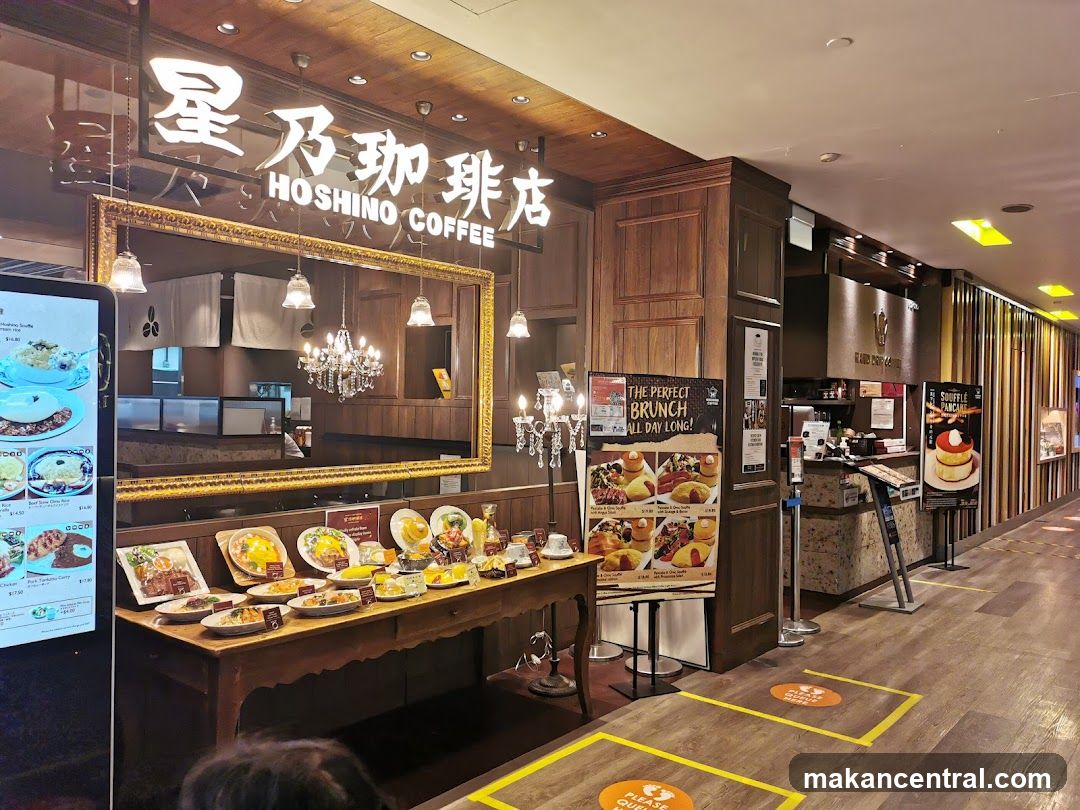 Hoshino Coffee Storefront Interior