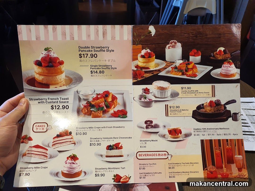 Strawberry-themed Menu
