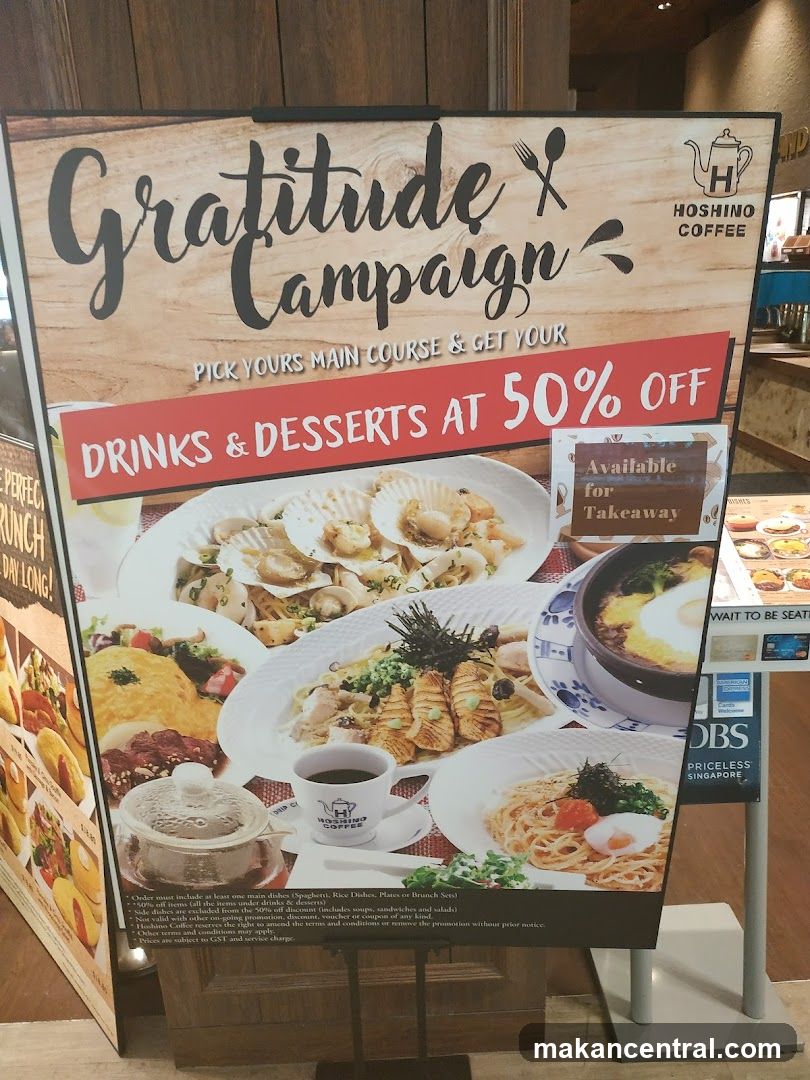 Hoshino Coffee Gratitude Campaign Poster