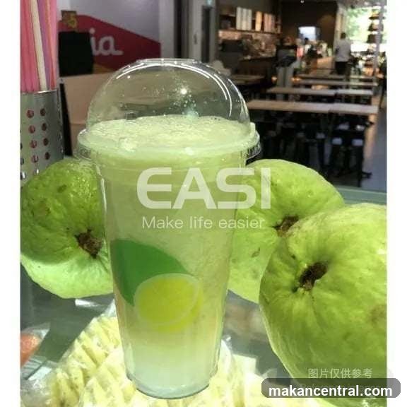 Guava Drink Display