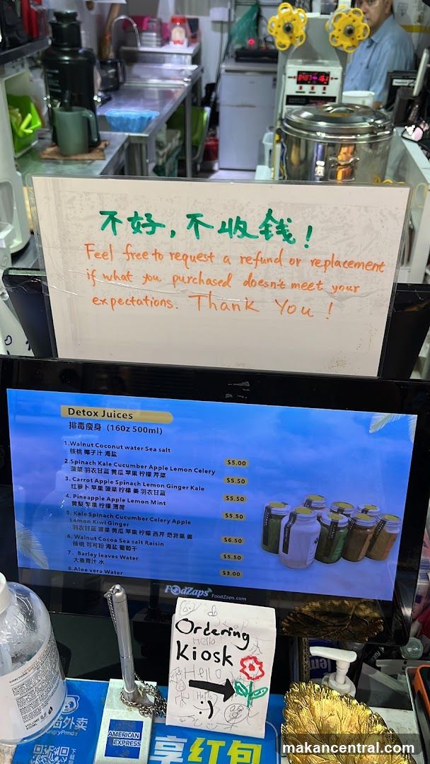 Detox Juice Ordering Counter