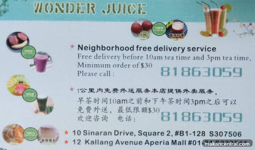Wonder Juice Advertisement