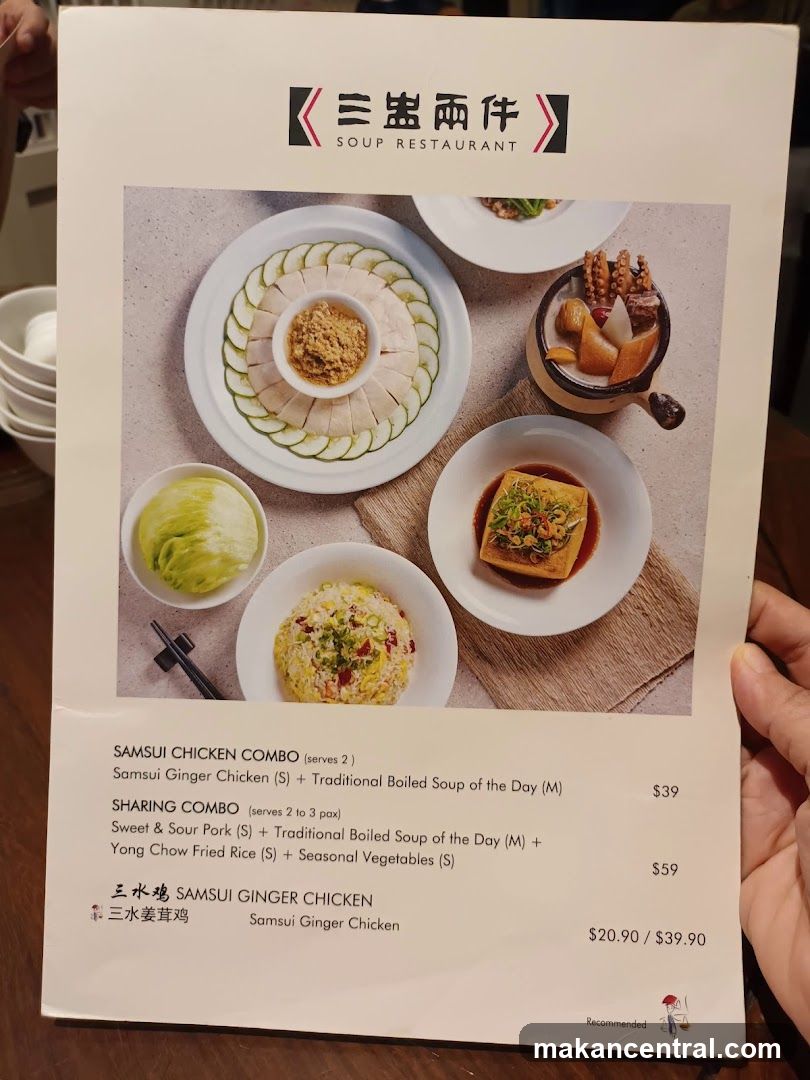 Samsui Two Pieces Soup Restaurant Menu