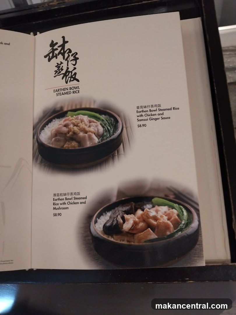 Earthen Bowl Steamed Rice Menu Page