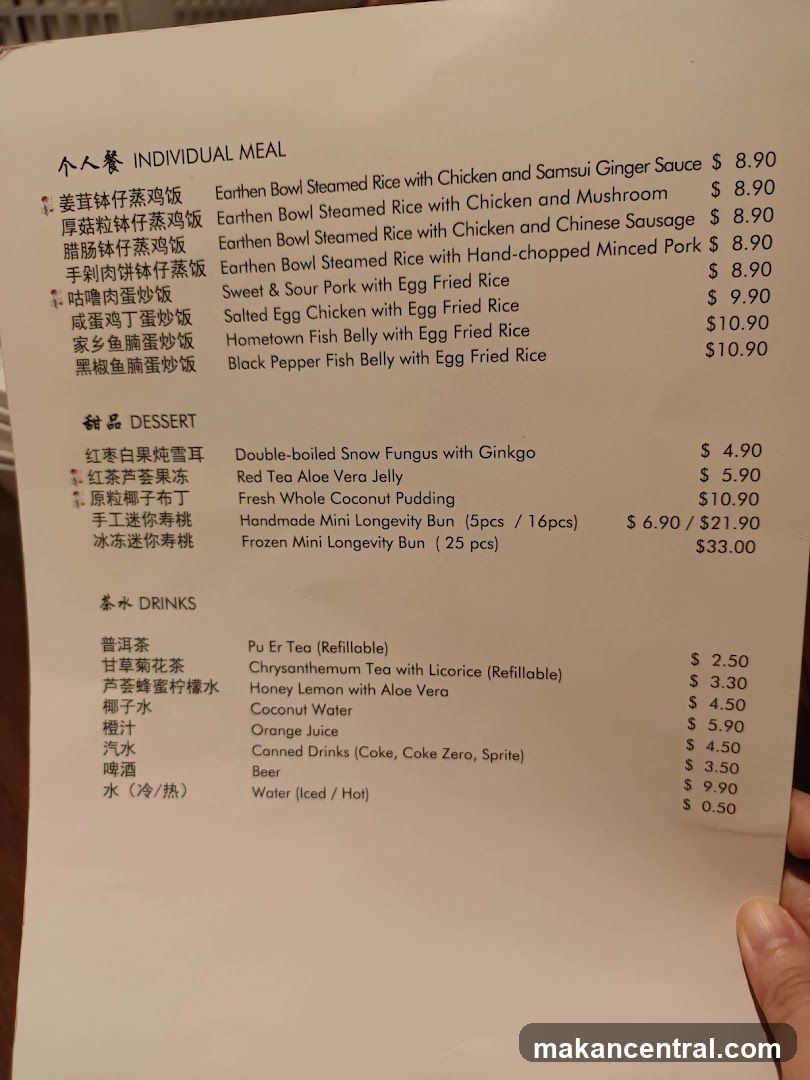 Individual Meal Menu