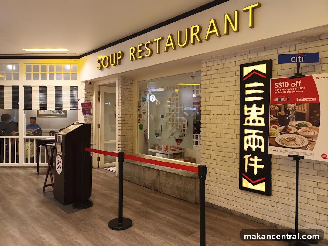 Soup Restaurant