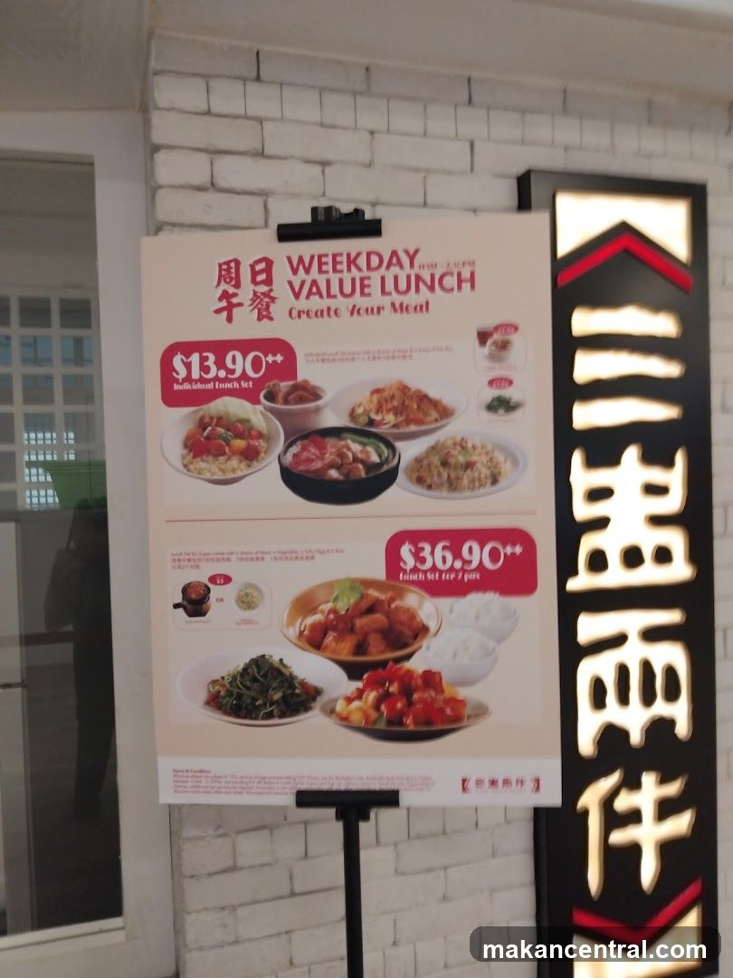Promotional Poster at Shop Entrance