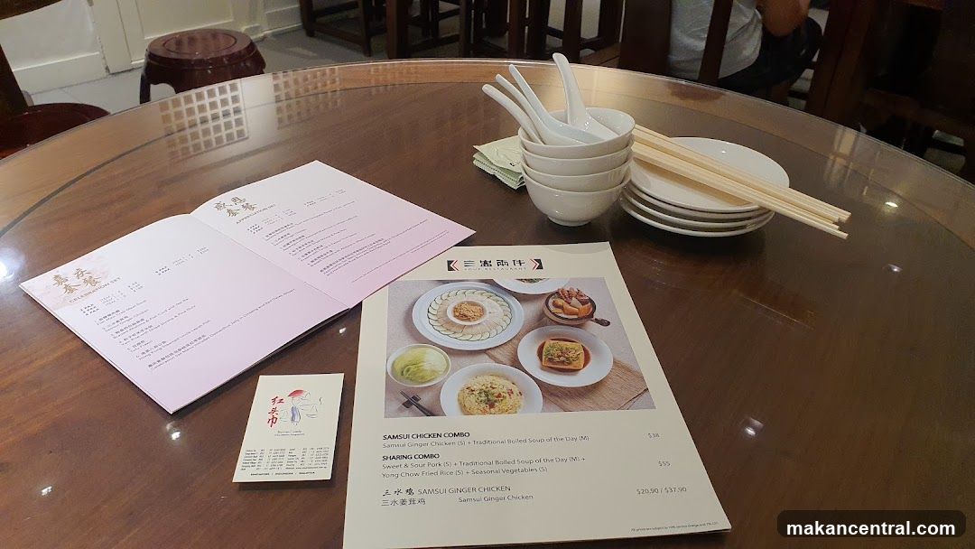Restaurant Interior Table Setup