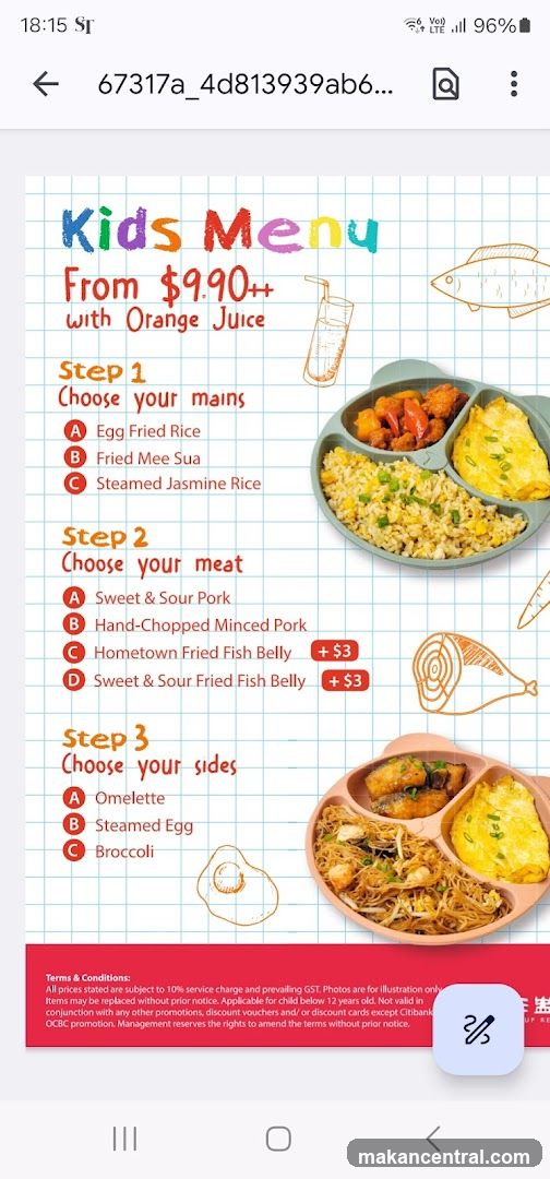 Kids Menu