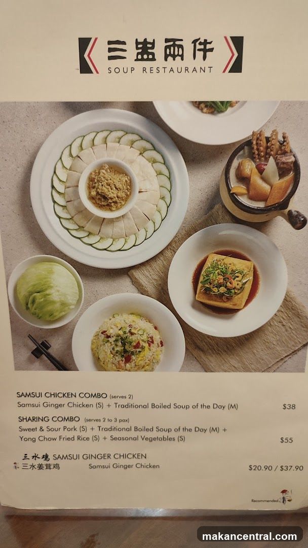 Samsui Two Pieces Soup Restaurant Menu