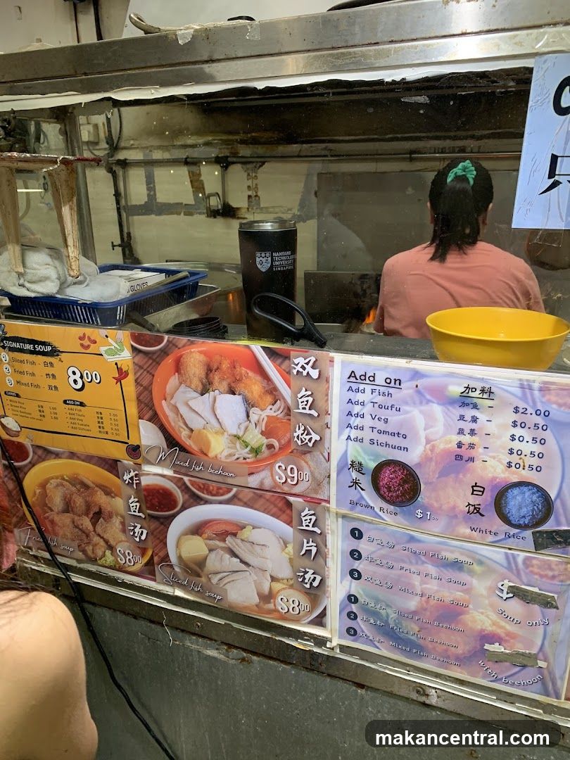 Food stall interior
