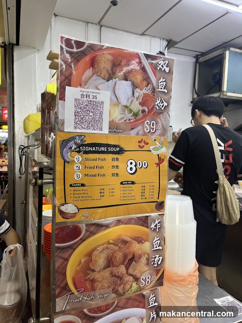 Food stall menu display