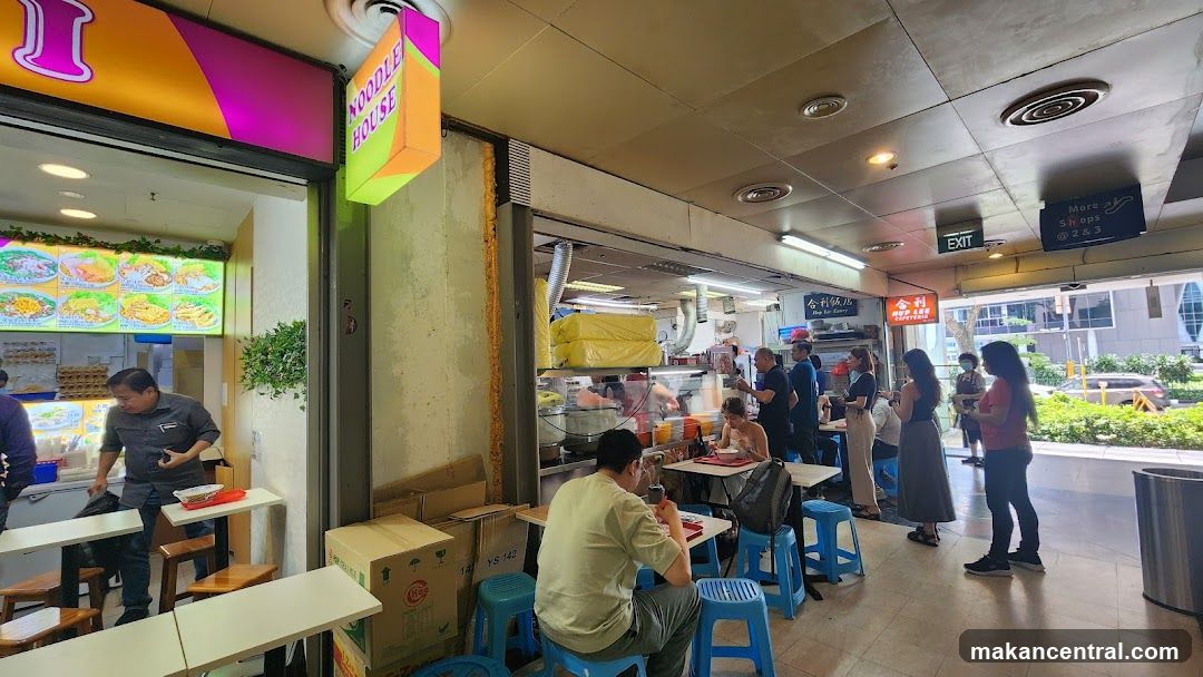 Noodle House Interior