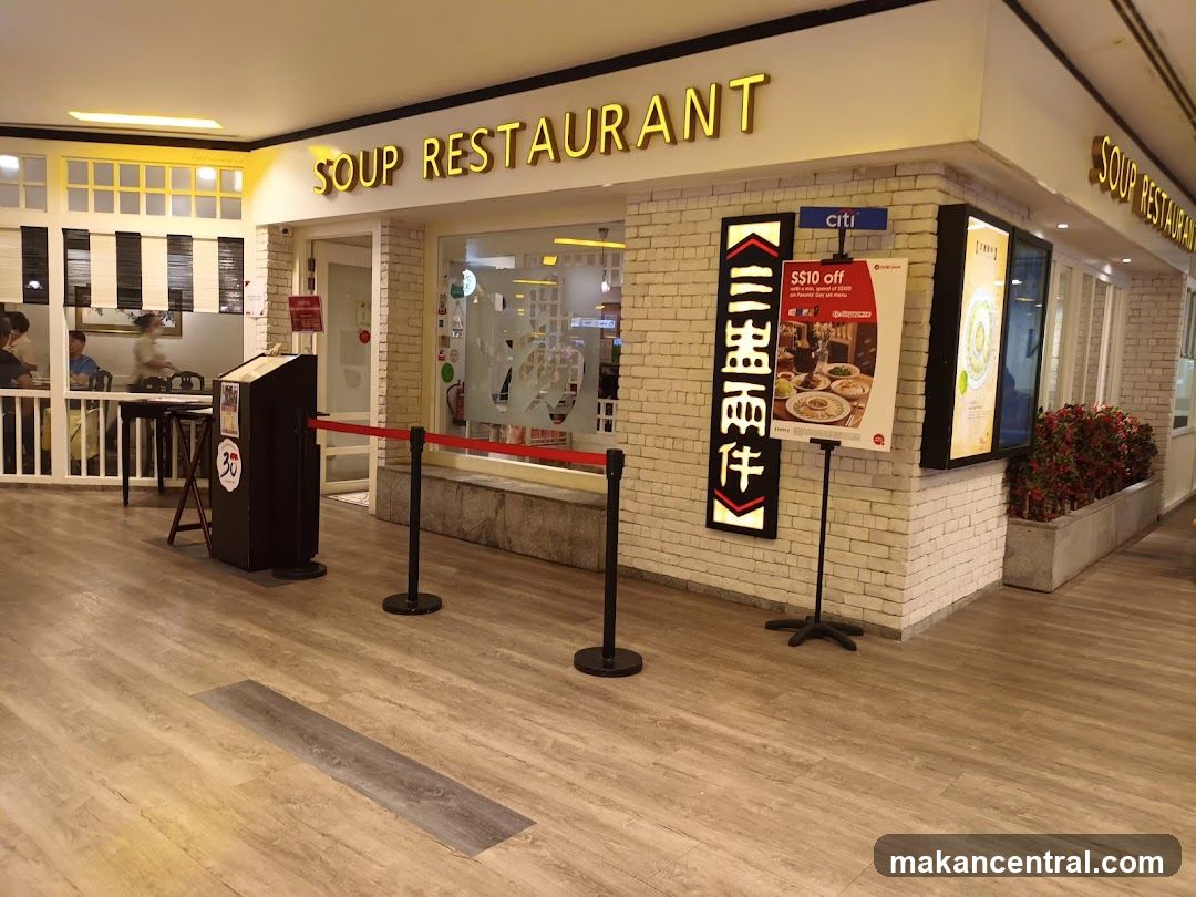 Soup Restaurant