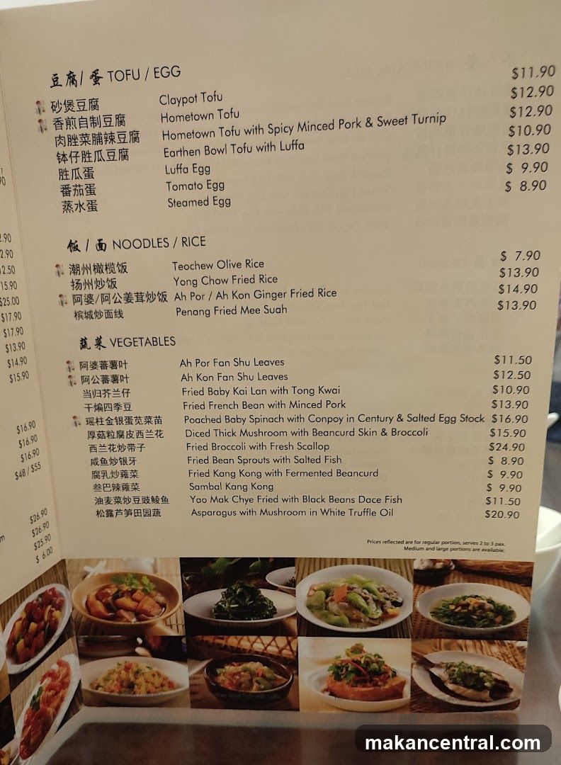Restaurant Menu