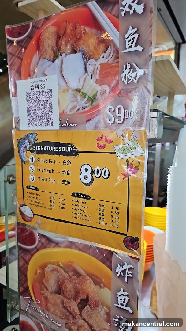 Hup Lee Calatara Signature Soup Menu