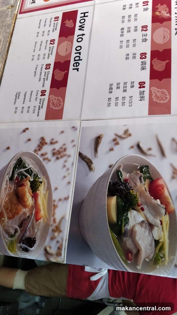 Fish Noodle Bowl Menu