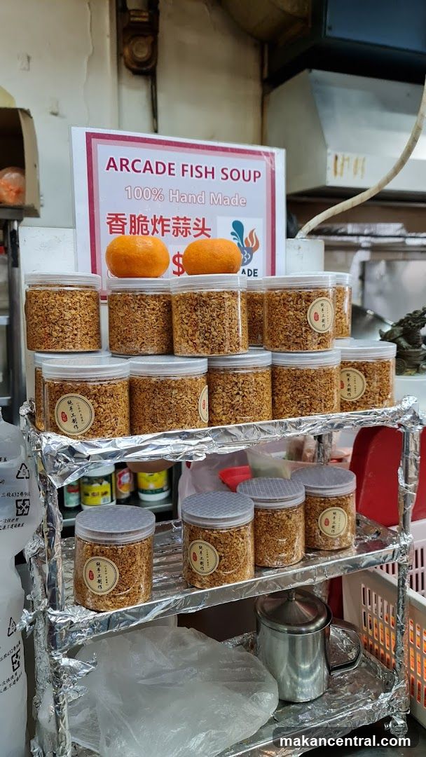 Arcade Fish Soup Stand