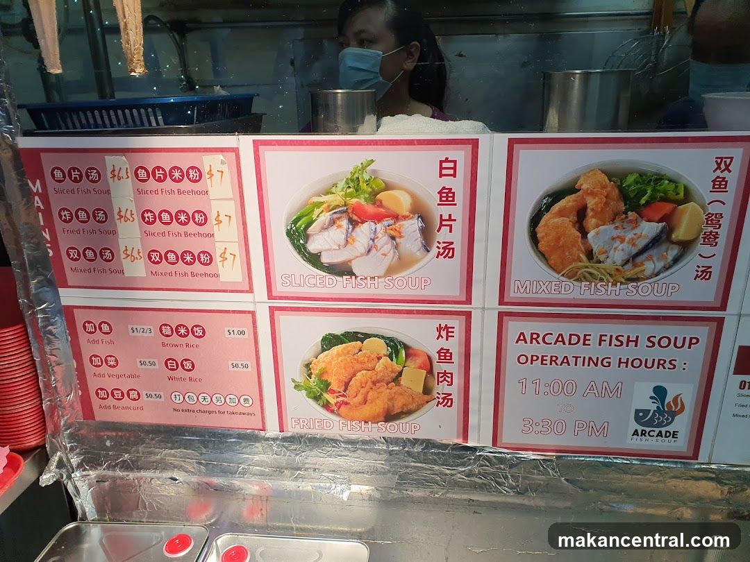 Arcade Fish Soup Menu