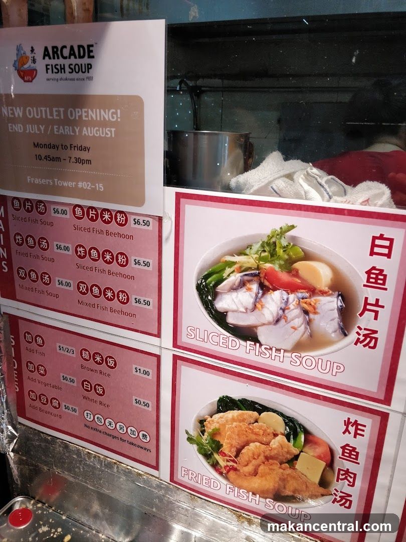 Arcade Fish Soup Menu Board