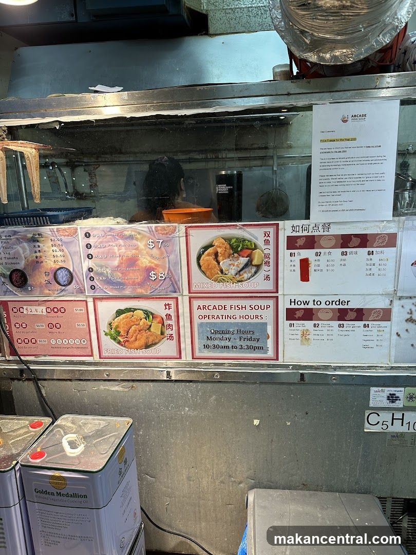 Arcade Fish Soup stall interior view