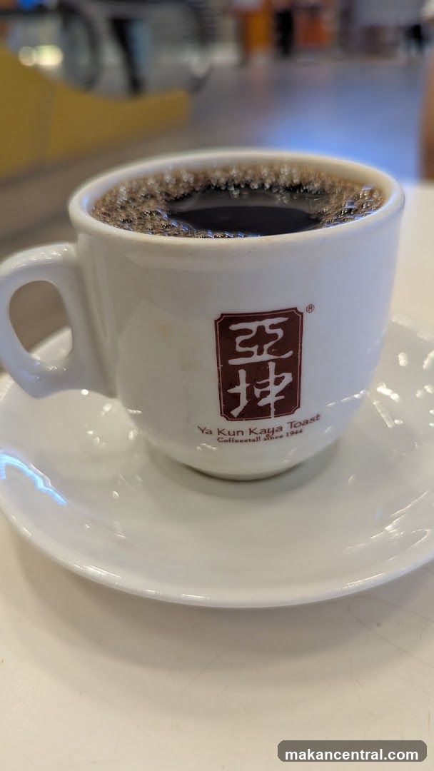 Ya Kun Kaya Toast Coffee Cup