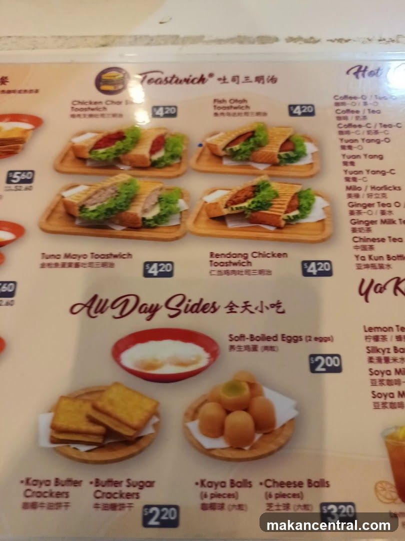 Toastwich Menu Board