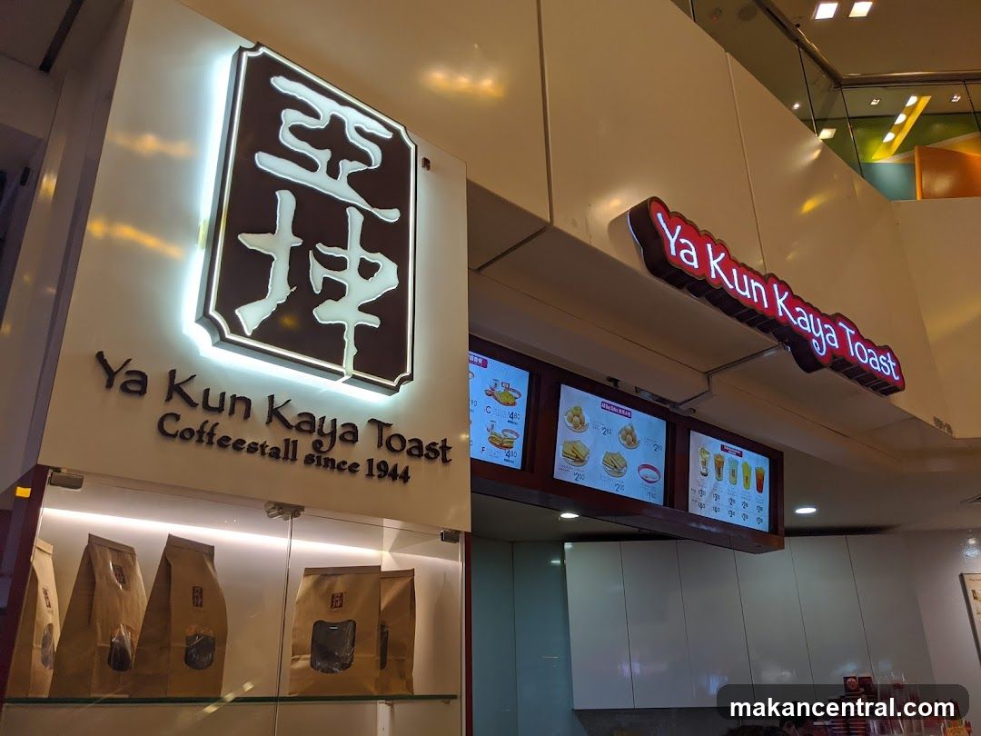 Ya Kun Kaya Toast